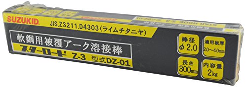 스즈키《도》(SUZUKID) Z-3 2.0φ*300mm 2kg DZ-01